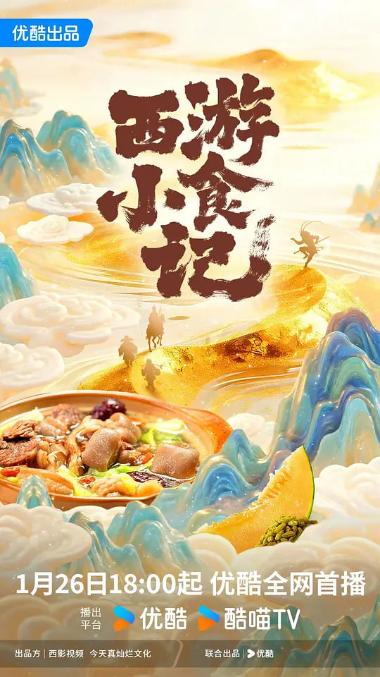 记忆备份室