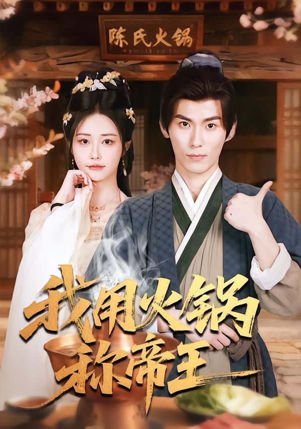 空白三小时