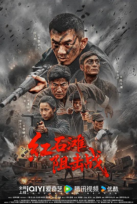 采访笔记